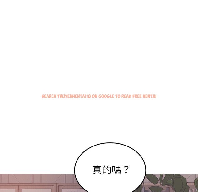 查看漫画寄生教授家/借住教授家 - 第35話 - tymanga.com中的1571208图片