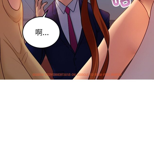 查看漫画寄生教授家/借住教授家 - 第35話 - tymanga.com中的1571218图片