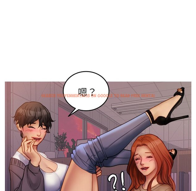 查看漫画寄生教授家/借住教授家 - 第35話 - tymanga.com中的1571225图片