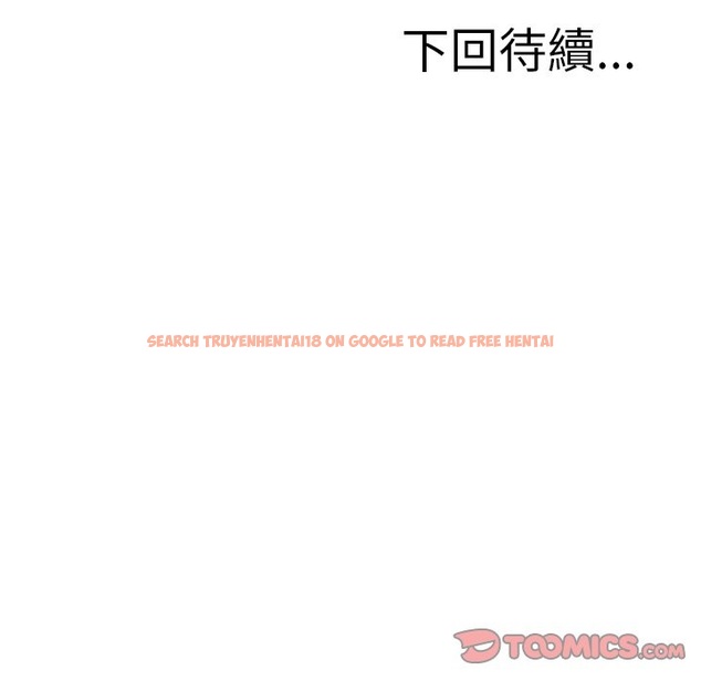 查看漫画寄生教授家/借住教授家 - 第35話 - tymanga.com中的1571229图片