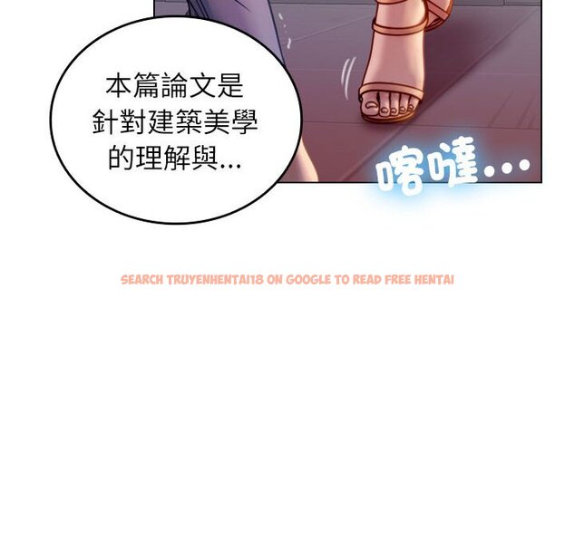 查看漫画寄生教授家/借住教授家 - 第36話 - tymanga.com中的1593969图片