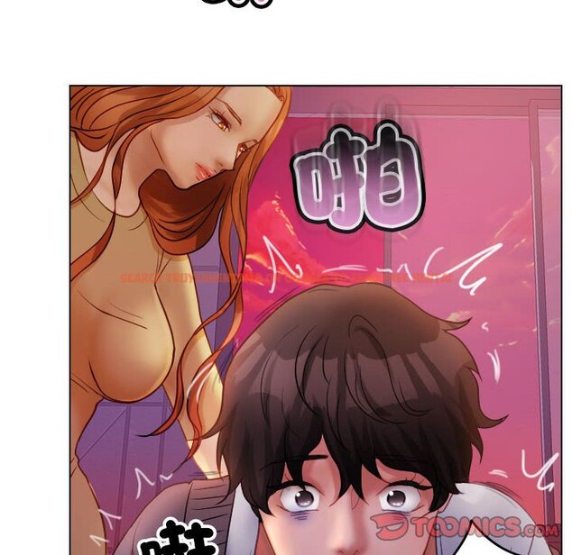 查看漫画寄生教授家/借住教授家 - 第36話 - tymanga.com中的1593973图片