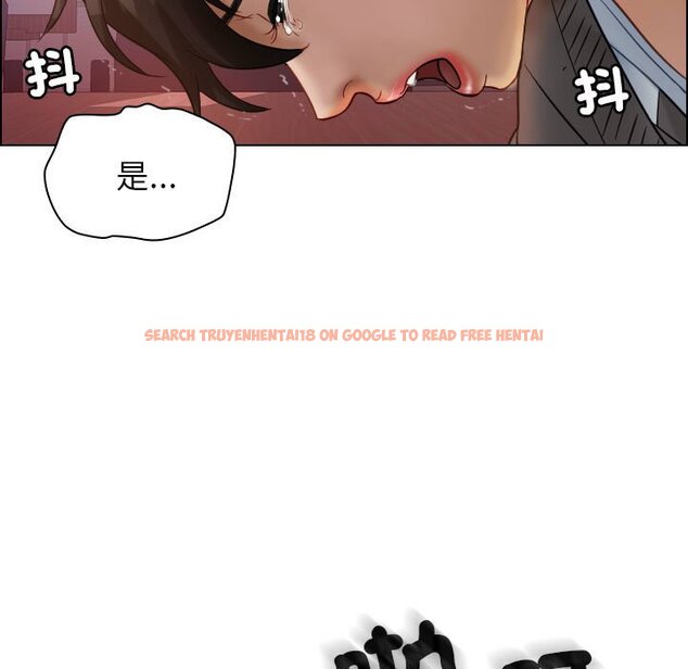 查看漫画寄生教授家/借住教授家 - 第36話 - tymanga.com中的1593976图片