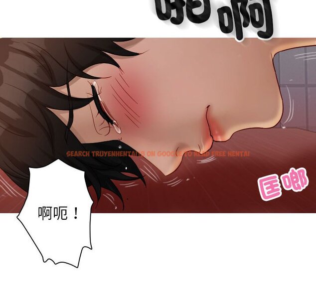 查看漫画寄生教授家/借住教授家 - 第36話 - tymanga.com中的1593977图片