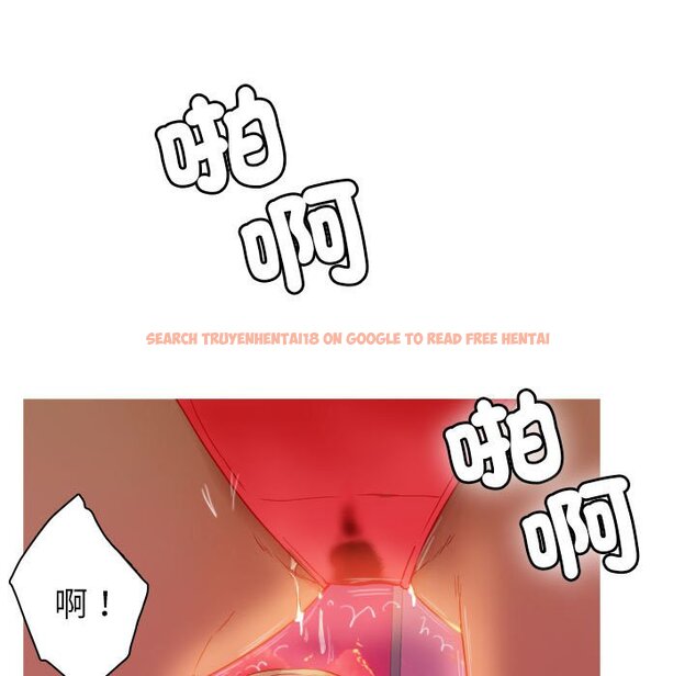 查看漫画寄生教授家/借住教授家 - 第36話 - tymanga.com中的1593978图片