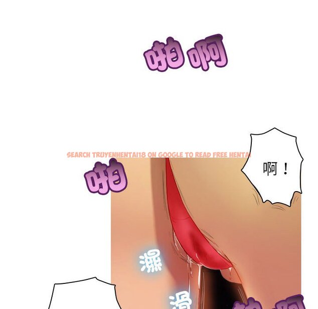 查看漫画寄生教授家/借住教授家 - 第36話 - tymanga.com中的1593983图片