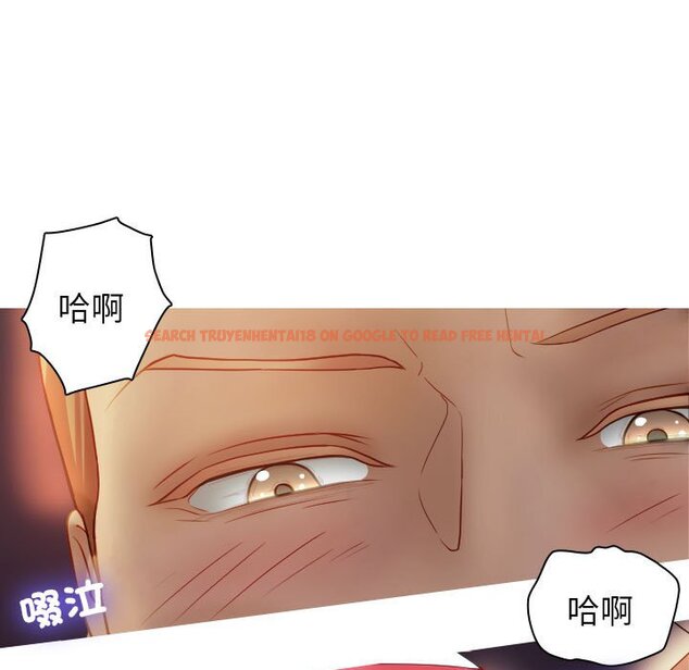 查看漫画寄生教授家/借住教授家 - 第36話 - tymanga.com中的1593986图片