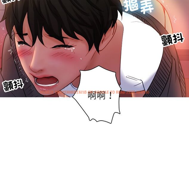 查看漫画寄生教授家/借住教授家 - 第36話 - tymanga.com中的1593990图片