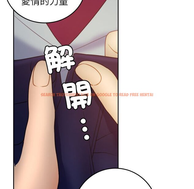查看漫画寄生教授家/借住教授家 - 第36話 - tymanga.com中的1594001图片