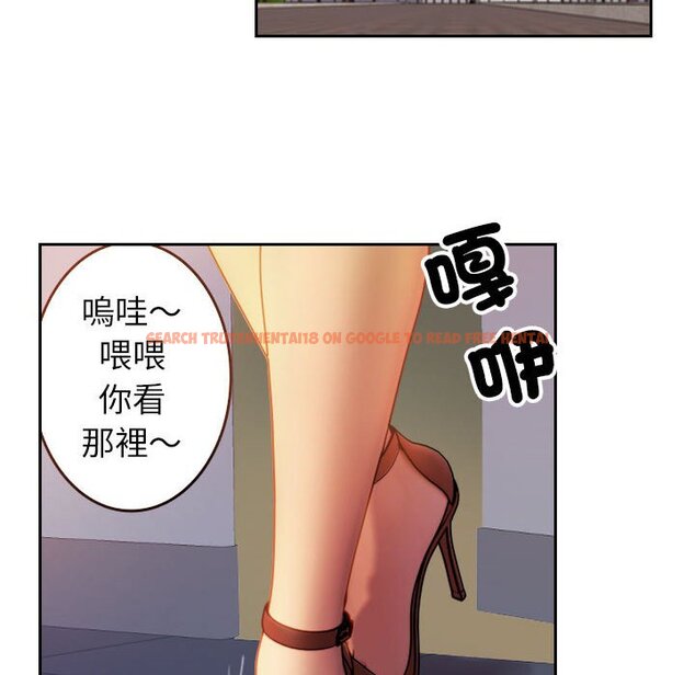 查看漫画寄生教授家/借住教授家 - 第36話 - tymanga.com中的1594010图片