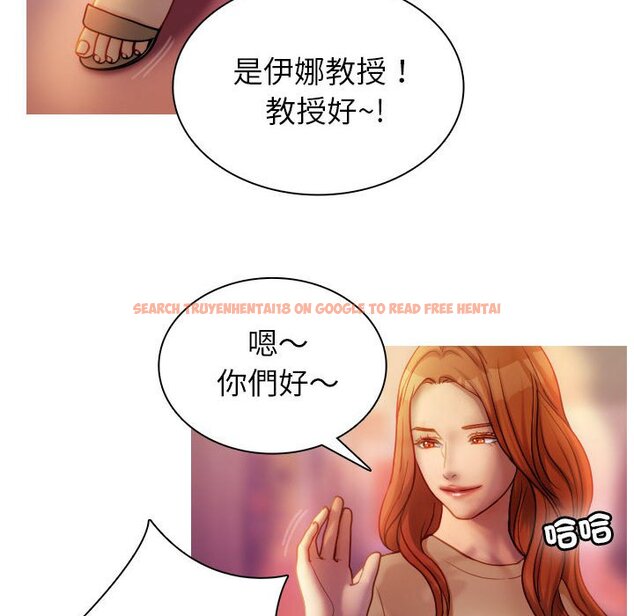 查看漫画寄生教授家/借住教授家 - 第36話 - tymanga.com中的1594017图片