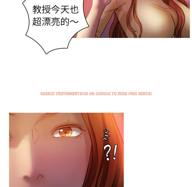 查看漫画寄生教授家/借住教授家 - 第36話 - tymanga.com中的1594018图片