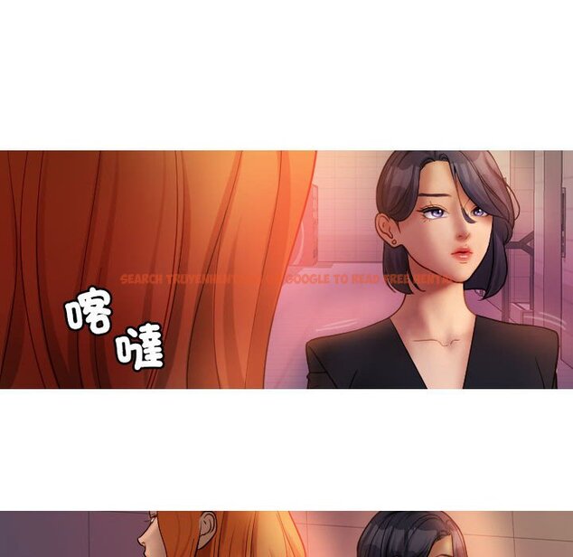 查看漫画寄生教授家/借住教授家 - 第36話 - tymanga.com中的1594023图片