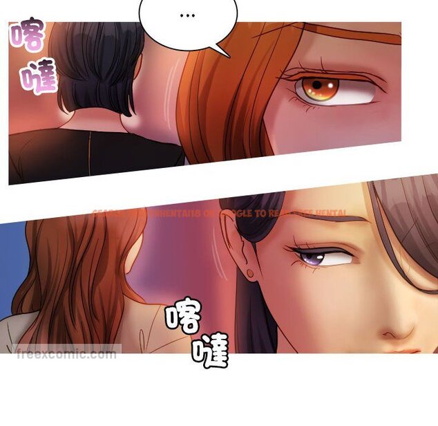 查看漫画寄生教授家/借住教授家 - 第36話 - tymanga.com中的1594025图片