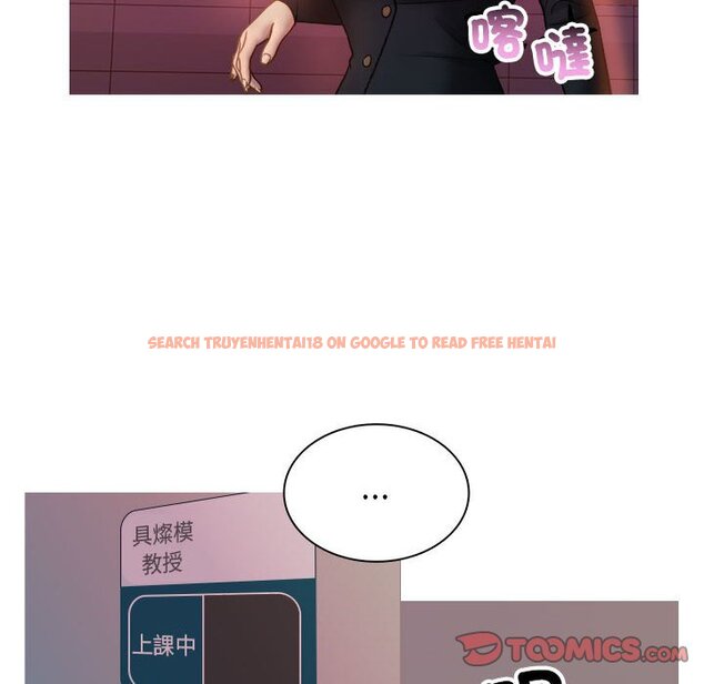 查看漫画寄生教授家/借住教授家 - 第36話 - tymanga.com中的1594027图片