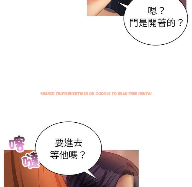 查看漫画寄生教授家/借住教授家 - 第36話 - tymanga.com中的1594031图片