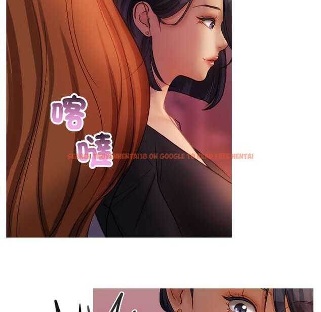 查看漫画寄生教授家/借住教授家 - 第36話 - tymanga.com中的1594032图片