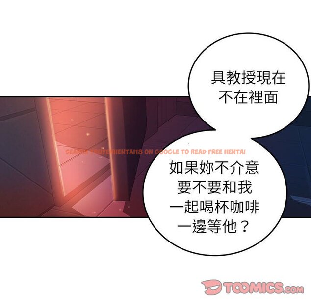 查看漫画寄生教授家/借住教授家 - 第36話 - tymanga.com中的1594039图片