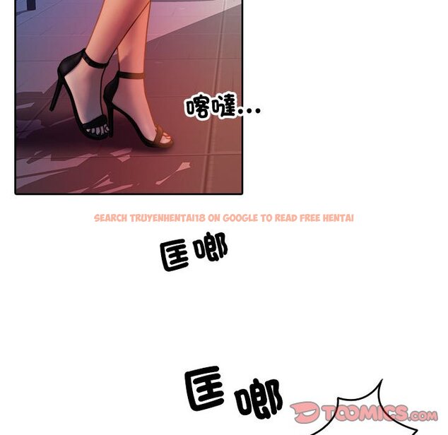 查看漫画寄生教授家/借住教授家 - 第36話 - tymanga.com中的1594051图片