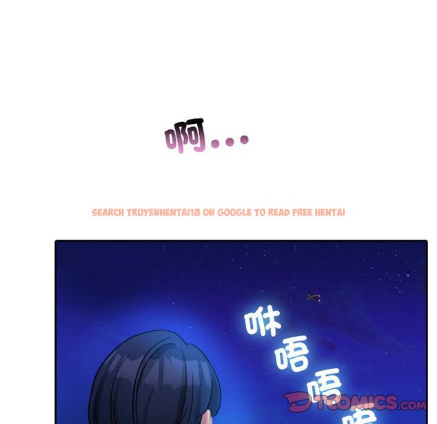 查看漫画寄生教授家/借住教授家 - 第37話 - tymanga.com中的1619884图片