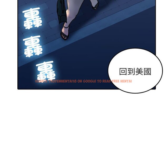 查看漫画寄生教授家/借住教授家 - 第37話 - tymanga.com中的1619887图片