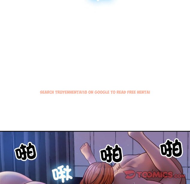 查看漫画寄生教授家/借住教授家 - 第37話 - tymanga.com中的1619896图片