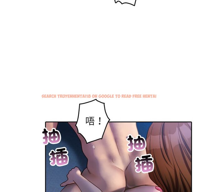 查看漫画寄生教授家/借住教授家 - 第37話 - tymanga.com中的1619899图片