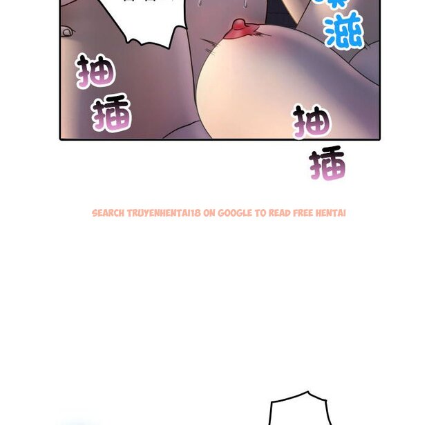 查看漫画寄生教授家/借住教授家 - 第37話 - tymanga.com中的1619902图片