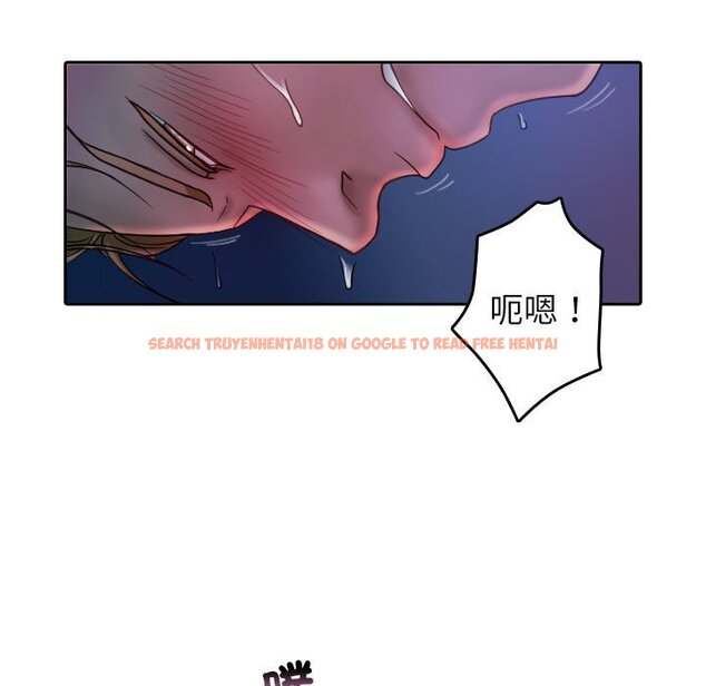 查看漫画寄生教授家/借住教授家 - 第37話 - tymanga.com中的1619915图片
