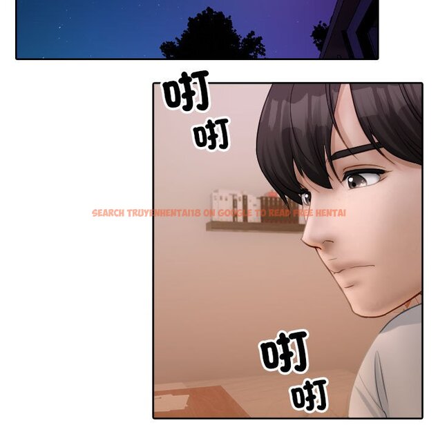 查看漫画寄生教授家/借住教授家 - 第37話 - tymanga.com中的1619919图片