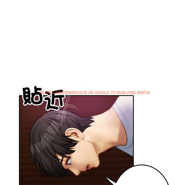 查看漫画寄生教授家/借住教授家 - 第37話 - tymanga.com中的1619938图片