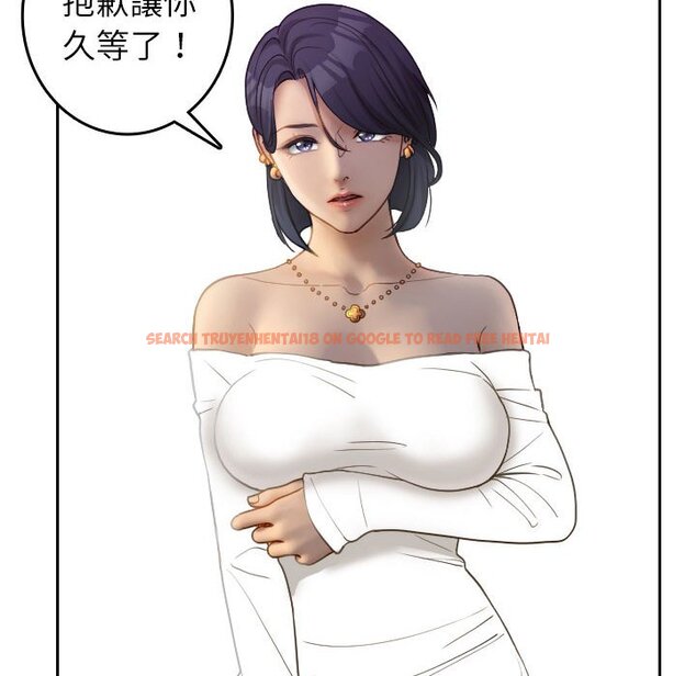 查看漫画寄生教授家/借住教授家 - 第38話 - tymanga.com中的1643534图片