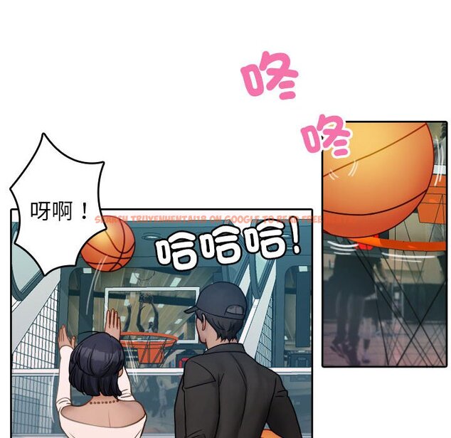 查看漫画寄生教授家/借住教授家 - 第38話 - tymanga.com中的1643566图片