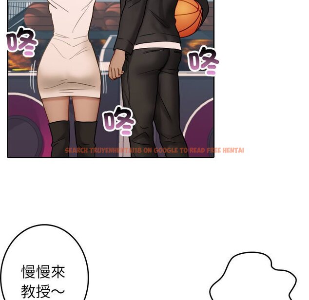 查看漫画寄生教授家/借住教授家 - 第38話 - tymanga.com中的1643567图片