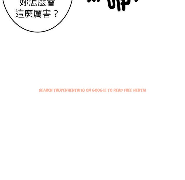 查看漫画寄生教授家/借住教授家 - 第38話 - tymanga.com中的1643571图片