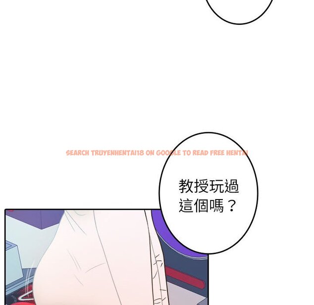 查看漫画寄生教授家/借住教授家 - 第38話 - tymanga.com中的1643573图片