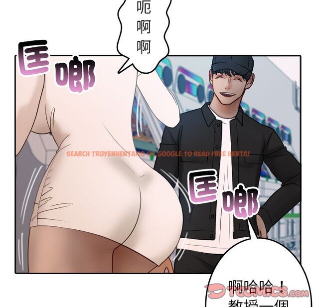 查看漫画寄生教授家/借住教授家 - 第38話 - tymanga.com中的1643576图片
