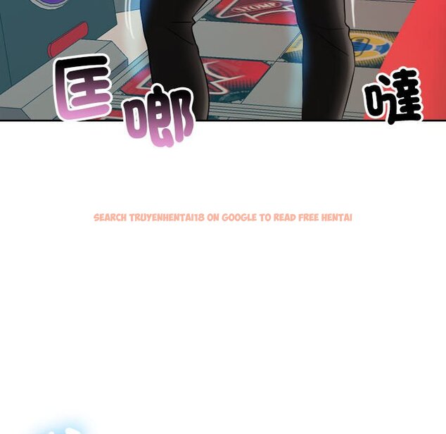 查看漫画寄生教授家/借住教授家 - 第38話 - tymanga.com中的1643582图片