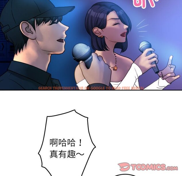 查看漫画寄生教授家/借住教授家 - 第38話 - tymanga.com中的1643584图片