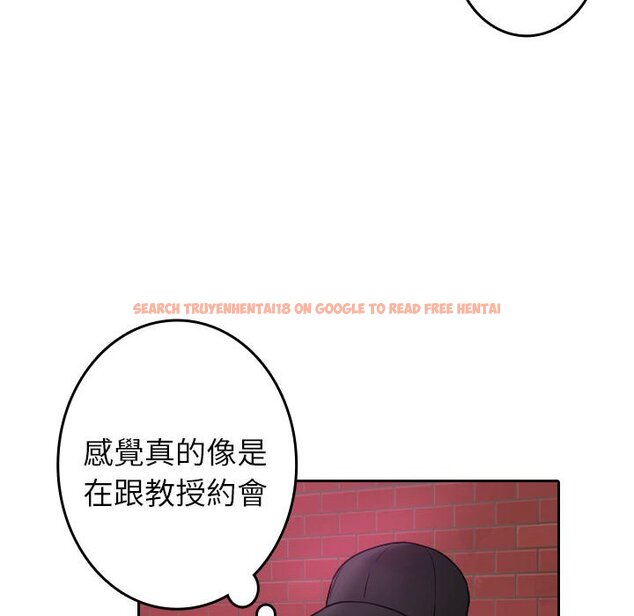 查看漫画寄生教授家/借住教授家 - 第38話 - tymanga.com中的1643591图片