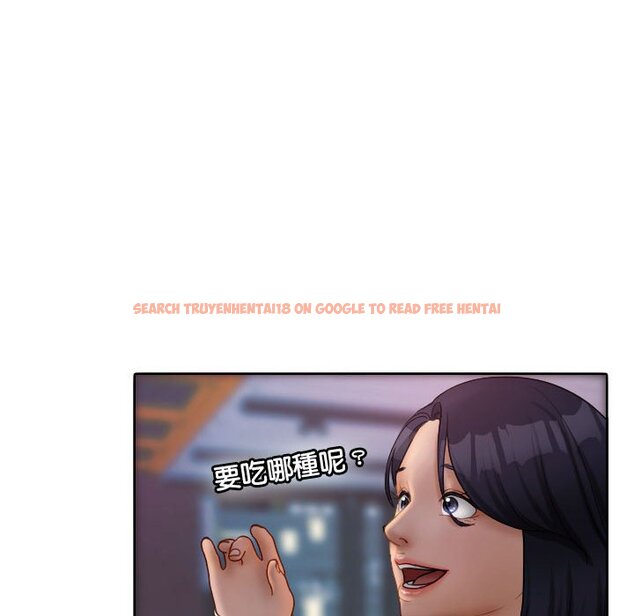 查看漫画寄生教授家/借住教授家 - 第38話 - tymanga.com中的1643593图片