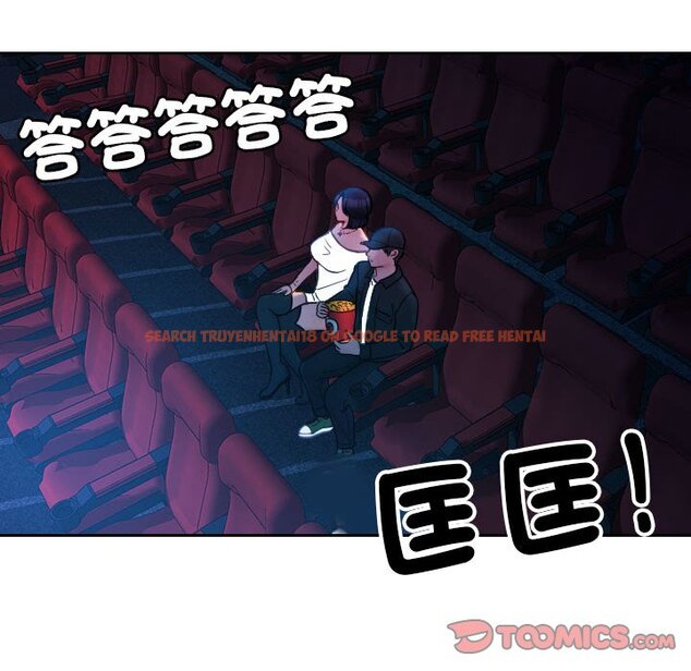 查看漫画寄生教授家/借住教授家 - 第38話 - tymanga.com中的1643596图片