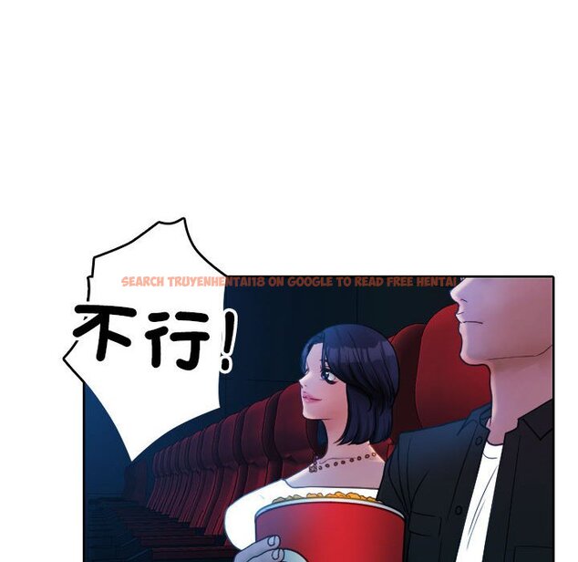 查看漫画寄生教授家/借住教授家 - 第38話 - tymanga.com中的1643597图片
