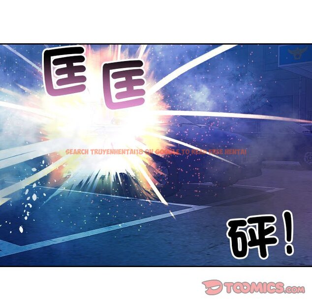 查看漫画寄生教授家/借住教授家 - 第38話 - tymanga.com中的1643600图片