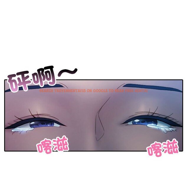 查看漫画寄生教授家/借住教授家 - 第38話 - tymanga.com中的1643601图片