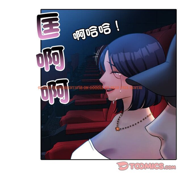查看漫画寄生教授家/借住教授家 - 第38話 - tymanga.com中的1643604图片