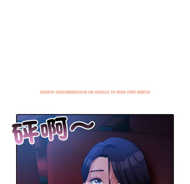 查看漫画寄生教授家/借住教授家 - 第38話 - tymanga.com中的1643610图片