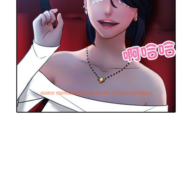 查看漫画寄生教授家/借住教授家 - 第38話 - tymanga.com中的1643611图片