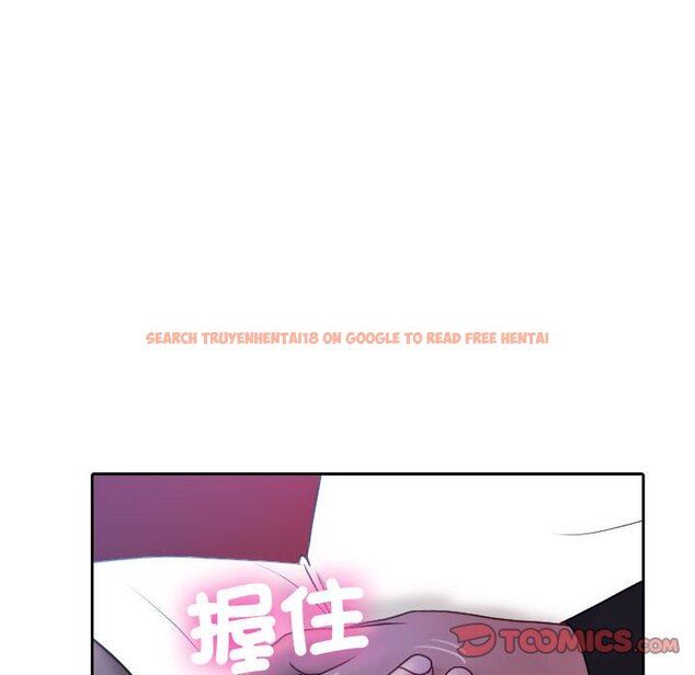 查看漫画寄生教授家/借住教授家 - 第38話 - tymanga.com中的1643612图片