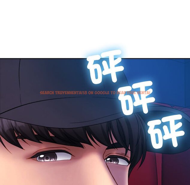 查看漫画寄生教授家/借住教授家 - 第38話 - tymanga.com中的1643614图片